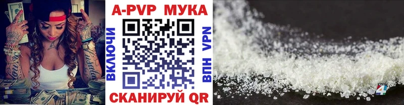 Как найти наркотики Выкса СК  МАРИХУАНА 