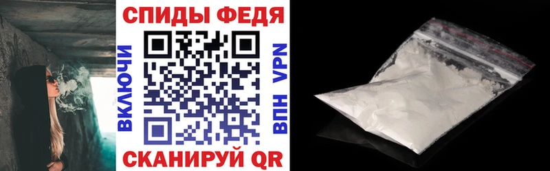 АМФ VHQ  Выкса 