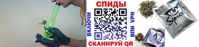 Бутират бутандиол  Выкса 