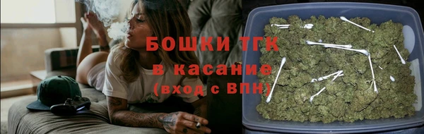 мефедрон VHQ Беломорск