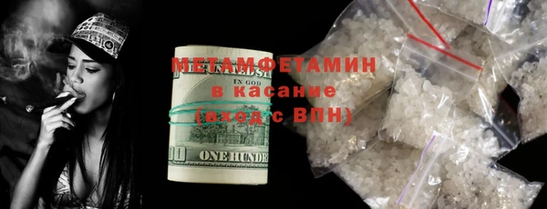 ешки Белокуриха