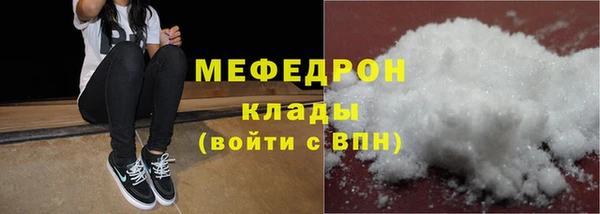 ешки Белокуриха