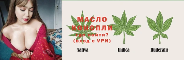ешки Белокуриха