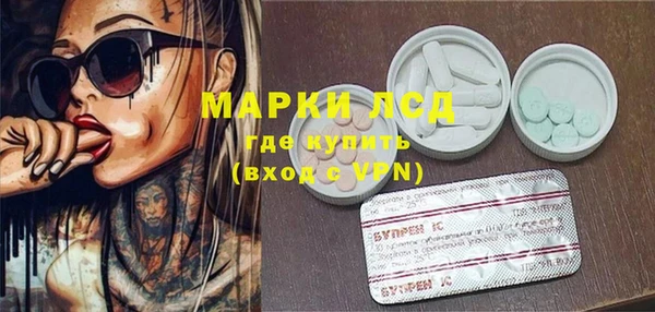 MDMA Premium VHQ Белоозёрский