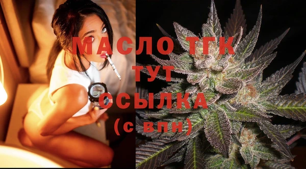 ешки Белокуриха