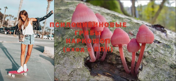 MDMA Premium VHQ Белоозёрский