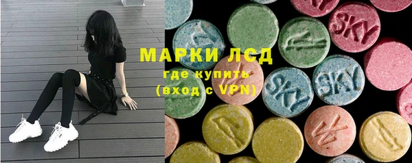 крисы Семикаракорск