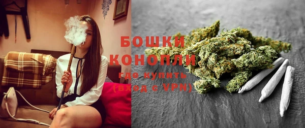 мефедрон VHQ Беломорск