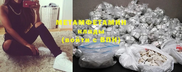 ешки Белокуриха