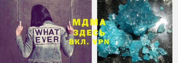 ешки Белокуриха