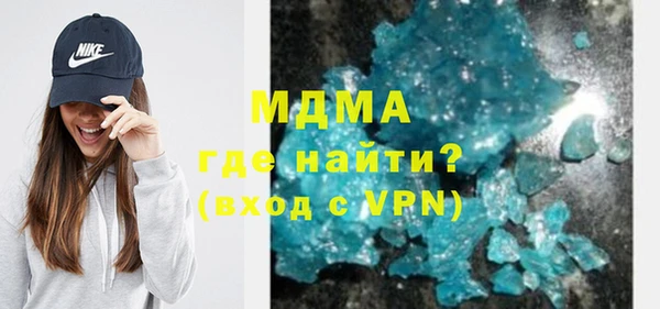 прущая мука Баксан