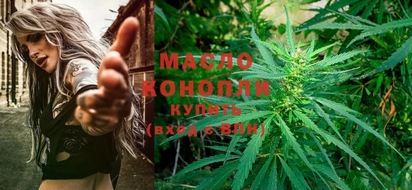 MDMA Premium VHQ Белоозёрский