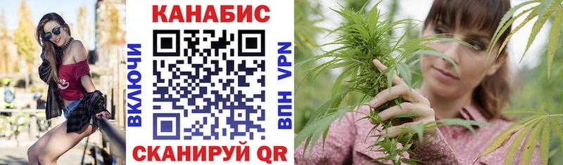 MEGA зеркало  Выкса  Конопля White Widow 
